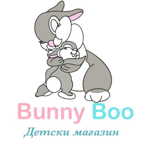 Bunny Boo